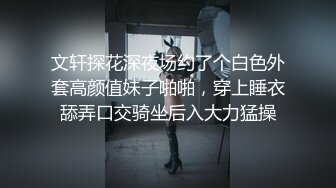 ★☆高端泄密☆★云盘高质露脸，贵州良家少妇【任蕾】婚内出轨，与情人大玩性爱自拍，啪啪道具紫薇吹箫毒龙口活一绝 (1)