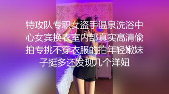 [MP4]麻豆传媒MDX-233骑乐无穷圣诞夜 麋鹿少女的情趣游戏 寻小小