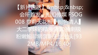 《震撼网红泄密》露脸才是王道！万人求档Onlyfans斯文眼镜反差婊Bjbubr私拍~大波肥臀居家各种道具紫薇