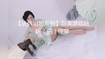 【极品女神】秀人极品网红『周于希』顶级剧情新作《我的嫂子好迷人》红绳缠绕露出毛 被小叔子强上