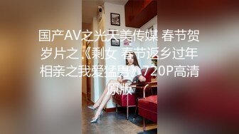 [MP4/ 552M] 快不行了扶我去做大保健，没想到是这样的极品按摩师开档情趣连衣为你服务