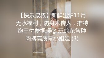 DB-007.商务客奋力调教外派女技师.麻豆传媒映画x渡边传媒