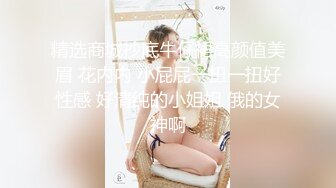 【某某门事件】吃瓜！青岛XX技师学院❤️小情侣校园角落脱裤子抠逼被偷拍！  新帖标志