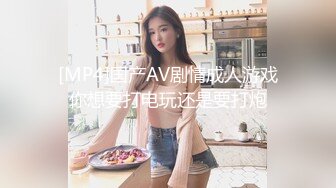 麻豆传媒 MD-0187 诱奸来面试的美女大学生黑丝大长腿