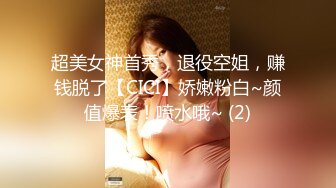 ♈♈♈【精品】2024，极品仙妻，【babysexnity】，这是什么神仙屁股，朋友，你见过逼会叫吗，咕叽咕叽 (1)