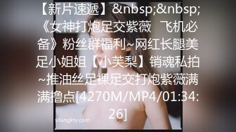 清新小可爱〖TopSweetBaby〗⭐闷骚眼镜娘小学妹开裆黑丝被爆操，白白嫩嫩的身子充满青春气息