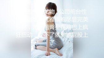 【钻石级❤️推荐】♒露脸COSER♒极品反差婊小玉儿 第三季 JK制服自慰玩穴 骑乘啪啪后入怼操内射