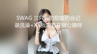 TMW156 乐奈子 色诱闺蜜男友 并要求他禁欲一个月 天美传媒