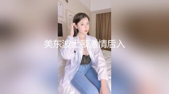 漂亮JK美女深喉吃鸡啪啪 三洞全开 被黑祖宗大肉棒不停轮流着无套抽插 骚逼操漏了 尿尿不停狂喷