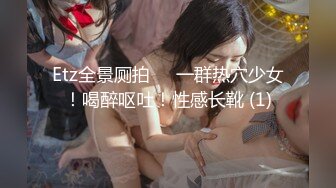 小七妹妹 健身房运动露出 锻炼完直接来一炮 健康又舒爽