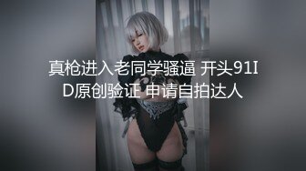 偷情的小少妇