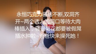 【极品稀缺??舌尖上的高潮】顶级嫩模与闺蜜全裸双女互舔接吻互摸 大尺度访谈 女神之间也可以玩得这么疯狂诱惑超爆喷血