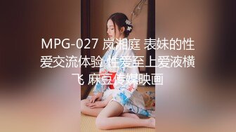 两人到野外偷情无套中出怕女的回去被发现