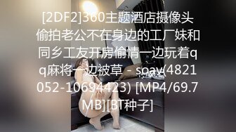 mp4_ (49)