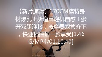 kcf9.com-漂亮大奶人妻4P 日你个仙人板板又把她操哭了 两个熟女大姐被轮流无套输出 还打起来了边操被哭