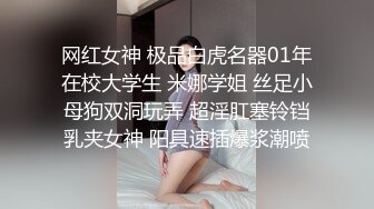 【AI换脸视频】李小璐 昔日女神已不在 从此棒棒替我爱