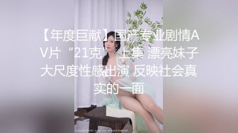 小千美眉身材超棒奶又大