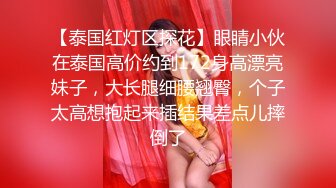 极品颜值美少女黑丝美腿，假屌猛捅骚逼，妹妹玩的挺开