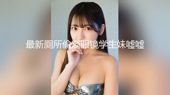 韩国美乳BJ主播【韩宝贝】揉奶热舞 模拟啪啪热舞合集【200V】 (167)