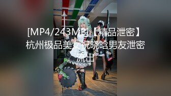 【新片速遞 】 蜜桃影像传媒 PMC418 女房仲拼业绩看房兼开房 吴文淇【水印】[331MB/MP4/28:16]