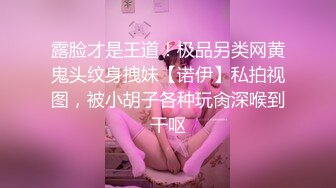 星空传媒最新出品母狗or女王 - 幻想温柔