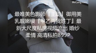 黄发骚女和炮友啪啪，爆炸糖口交上位自己动开腿大力猛操，很是诱惑喜欢不要错过