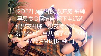 OF站健身.熟女.户外.淫妻cassie_ibiza合集【528V】 (83)