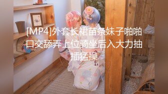 急求支招，我要怎么做才能拿下妈妈