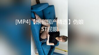 商场女厕全景偷拍多位美女嘘嘘各种美鲍一一呈现 (1)