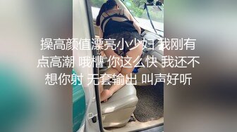 内射老婆小逼