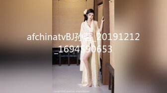 STP32307 扣扣传媒 91Fans FSOG115 粉嫩小厨娘 小敏儿