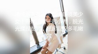 【新片速遞】 ✨✨✨应求更新！美胸大学生~【眼里有星辰】道具自慰~好骚好美！~~✨✨✨-骚货的隐藏属性暴露无遗，这淫荡的[2240MB/MP4/05:24:12]