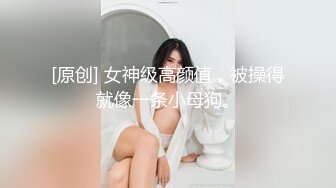 秘秘秘极品厕拍！商场珠宝首饰区女厕大胆偸拍，各种制服气质女人来方便，丝袜高跟美鲍应接不暇，近景特写绝对炸裂 (15)