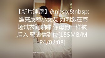 [MP4]腰以下多是腿168CM兼职小姐姐 蹲在地上吃JB&nbsp;&nbsp;刚下海口活生疏