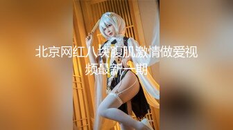 [MP4]胖男老哥双飞两个萝莉萌妹子浴室口交，汉服妹子解开衣服摸大奶，双女舔奶抽插猛操呻吟