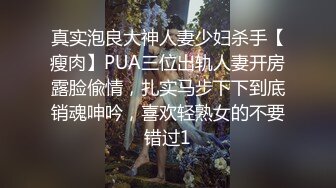 -情侣国内酒店卫生间啪啪啪迷你裙黑丝高跟美眉被内射在蹲下看精液从阴道流出来镜子