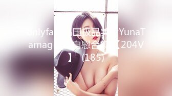 红发时尚美少妇居家啪啪,被老公按在床头柜上深入抽送,啊啊直叫