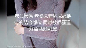 欧美女英雄女超人受难TBFE The Battle For Earth精选合集【43V】 (18)