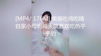 [MP4]STP24740 麻豆传媒 MDX-0237-7《私宅舒压堂》外送员的意外之旅 VIP2209