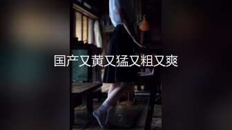 【新片速遞】 白丝JK伪娘 啊裂掉了来了来了 这个姿势确实容易刺激到前列腺加炮机超大牛吊 爽的高潮抽搐尿失禁 为了快感干就完了 [466MB/MP4/12:42]