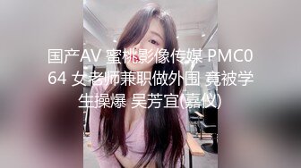 《百度云泄密》冒充经纪人忽悠大一美女脱光光❤️拨开鲍鱼看看是否处女