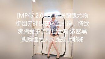 RCTD-418 真・時間が止まる腕時計パート22 夏休みプールで巨乳お姉さん辻さくらSP