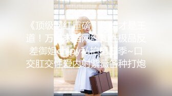 【新片速遞】 女仆装美少妇，客厅沙发上后入无套啪啪，快速抽查内射，精液从逼里流出[220M/MP4/30:25]