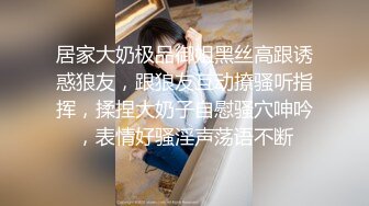 口活不错的轻熟女