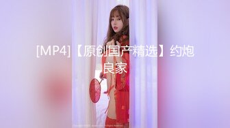 [MP4/803MB] 怪兽企划 TZ-037 兔子先生温泉酒店再战著名女优