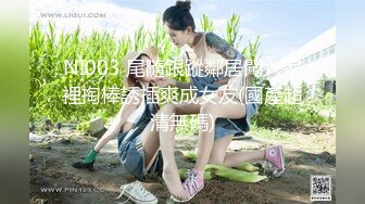 无聊玩老婆