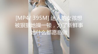 可盐可甜推特极品网红反差小姐姐Miao喵酱私拍裸舞紫薇百变COSER