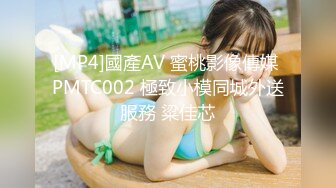 Al&mdash;格蕾塔&middot;通贝里 浴缸里快速口交