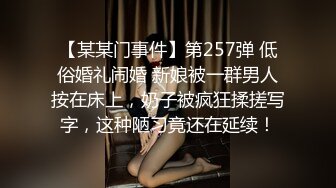 羽锡可当老公~又可做老婆