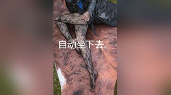 【极品❤️长腿女神】Apple苹果✿ 超级丝袜控180大长腿 调教下属反被爆插 肉棒蹂躏蜜穴爽感冲击 内射中出精壶